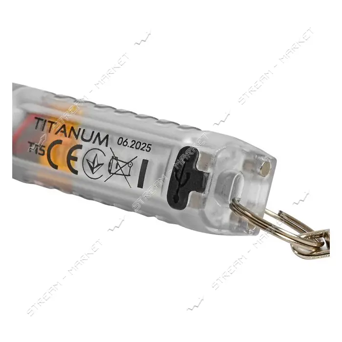 Портативный фонарик светодиодный Titanum TLF-T15 170Lm 7600K