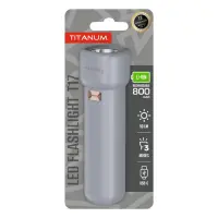Портативный фонарик светодиодный Titanum TLF-T17 50Lm Gray                                          