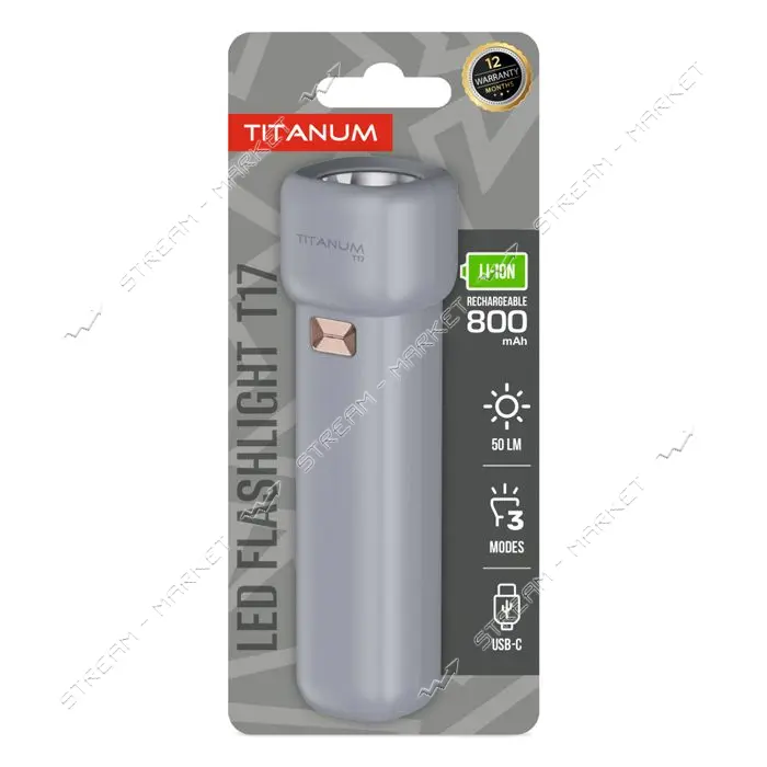 Портативный фонарик светодиодный Titanum TLF-T17 50Lm Gray