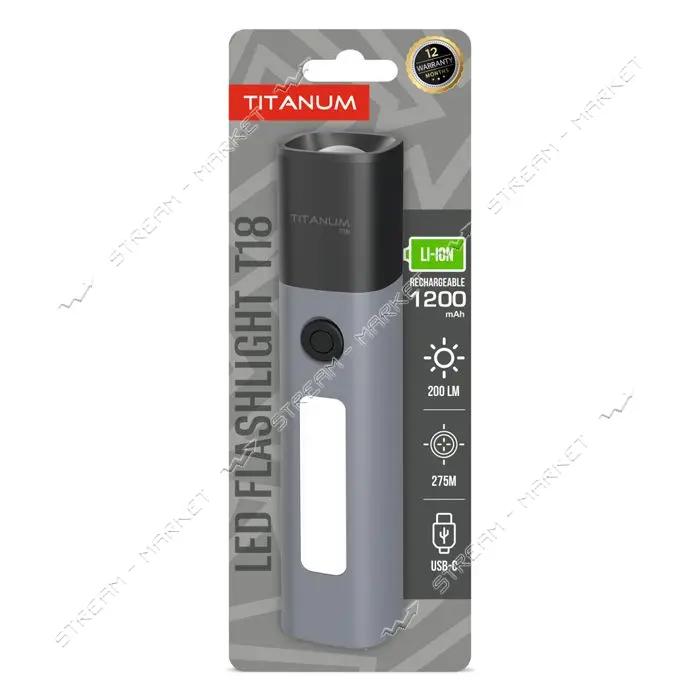 Портативный фонарик светодиодный Titanum TLF-T18 200Lm Gray                                         