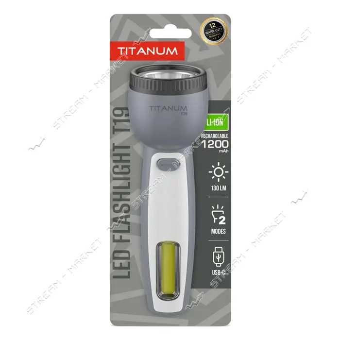 Портативный фонарик светодиодный Titanum TLF-T19 130Lm Gray                                         