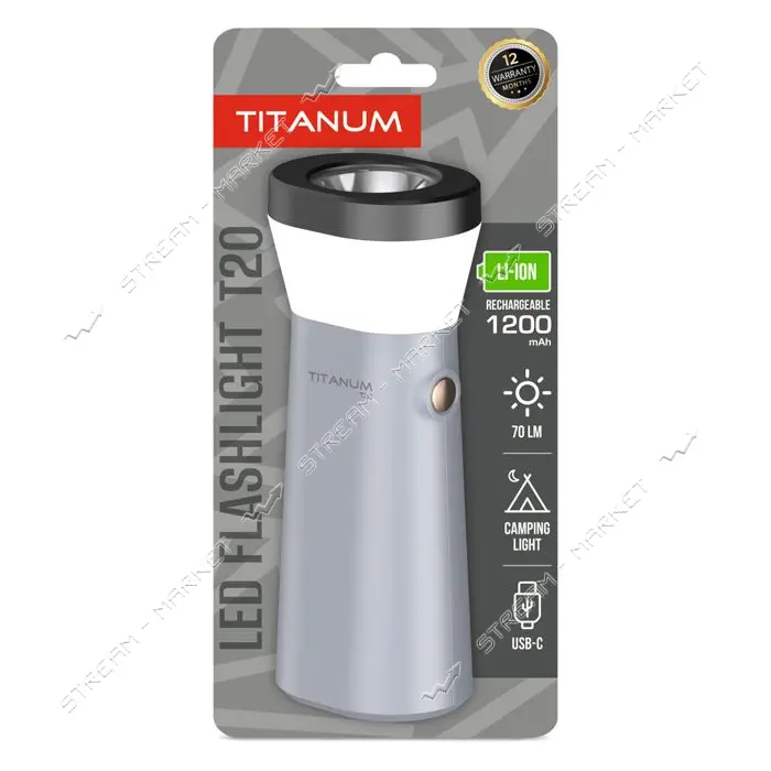 Портативный фонарик светодиодный Titanum TLF-T20 70Lm Gray                                          