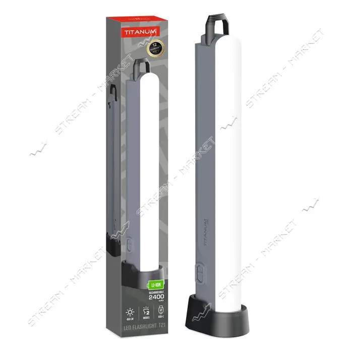 Портативный фонарик светодиодный Titanum TLF-T21 450Lm Gray