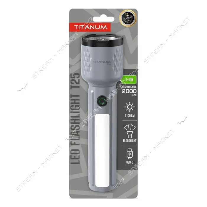 Портативный фонарик светодиодный Titanum TLF-T25 1110Lm Gray