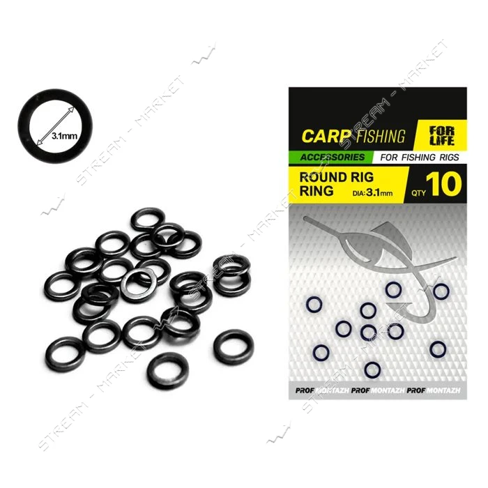 Монтажные кольца Round Ring Rig 3.1mm для изготовления волосяных монтажей                           