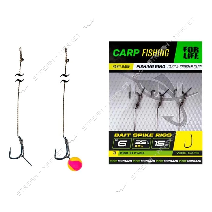 Карповый поводок с иглой Bait Spike Rigs 6 L15см 3шт                                                
