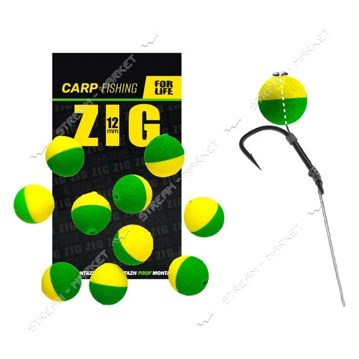 Плавающая насадка ZIG 12mm зелена-желтая 10шт