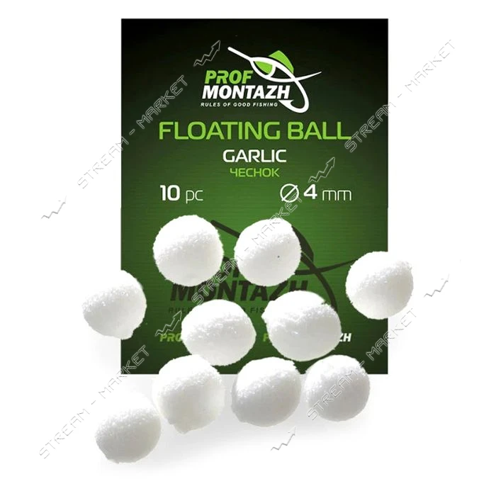 Насадка Floating Ball Чеснок Garlic 4мм10шт