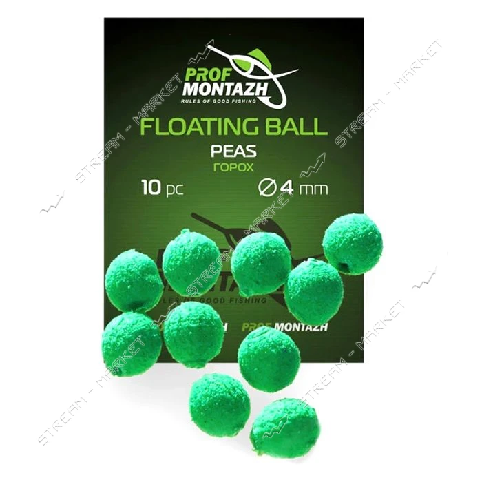 Насадка Floating Ball Горох Peas 4мм 10шт                                                           