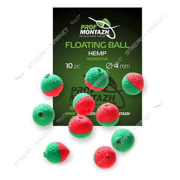 Насадка Floating Ball Конопля Hemp 4мм 10шт