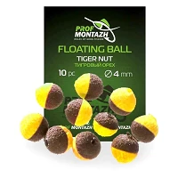 Насадка Floating Ball Тигровый орех Tiger nut 4мм 10шт                                              