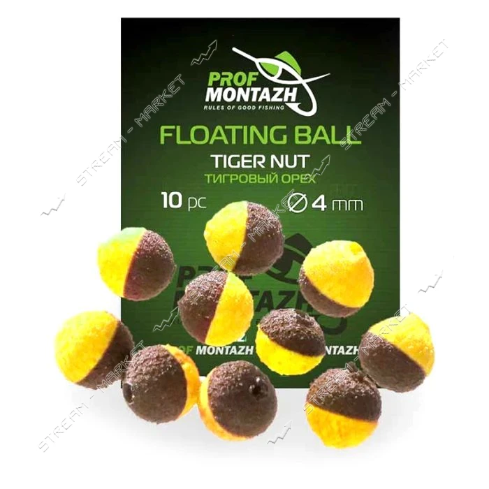 Насадка Floating Ball Тигровый орех Tiger nut 4мм 10шт