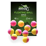 Насадка Floating Ball Специи Spice 4мм 10шт                                                         