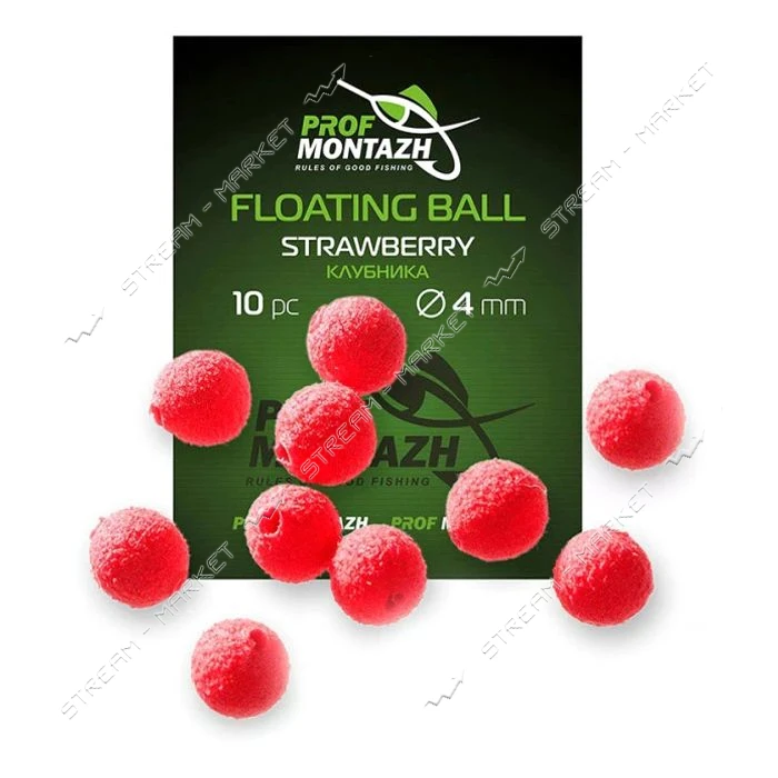 Насадка Floating Ball Клубника Strawberry 4мм10шт