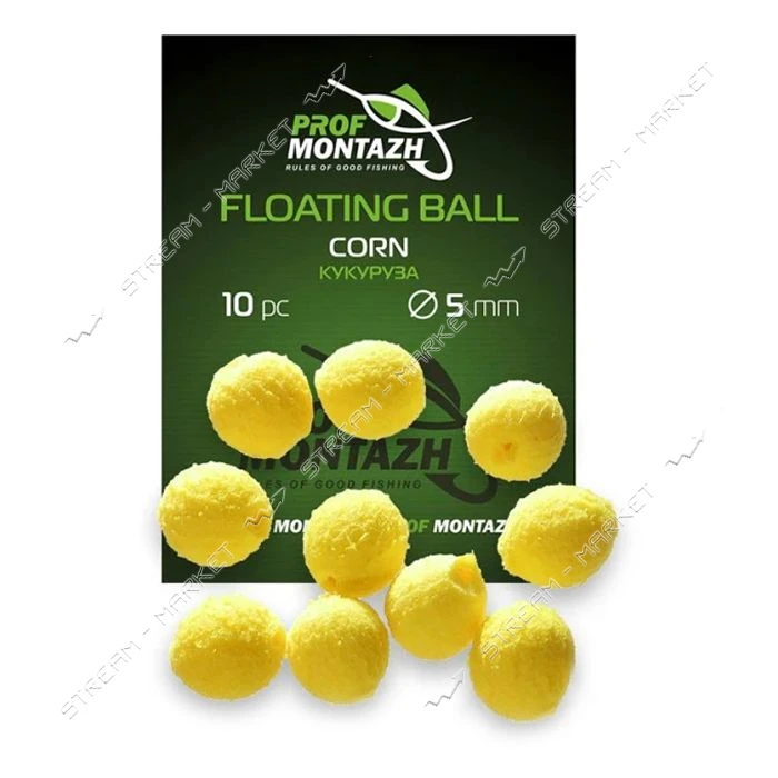 Насадка Floating Ball Кукуруза Corn 5мм 10шт