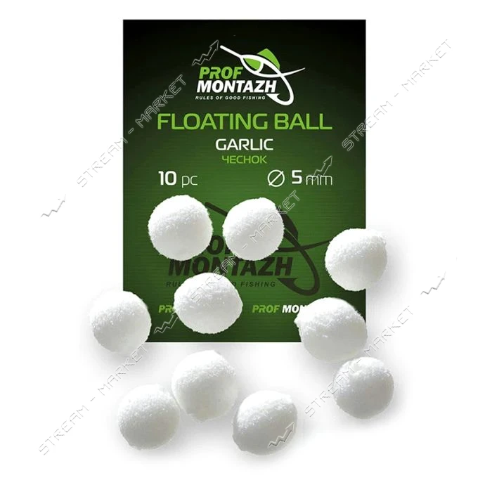 Насадка Floating Ball Чеснок Garlic 5мм 10шт                                                        