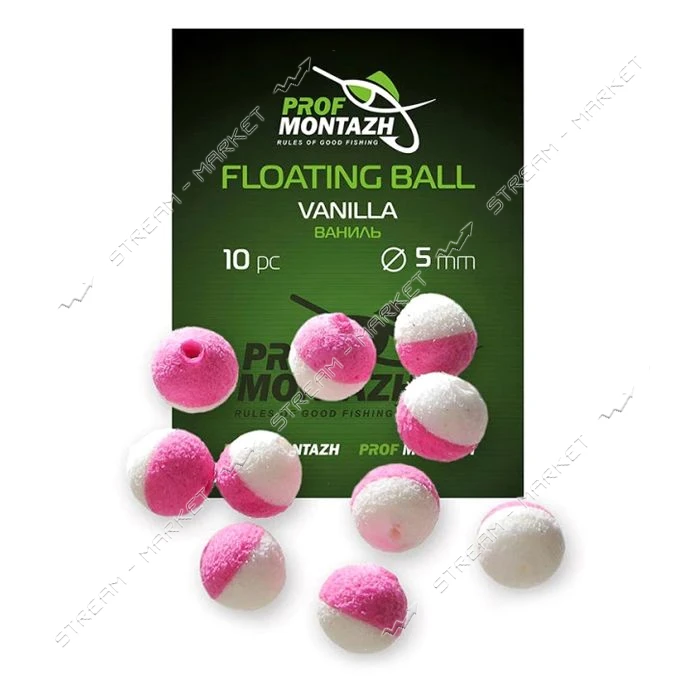 Насадка Floating Ball Ваниль Vanilla 5мм 10шт                                                       
