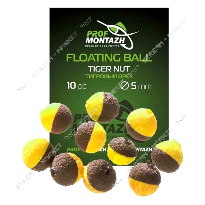 Насадка Floating Ball Тигровый орех Tiger nut 5мм 10шт