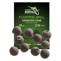 Насадка Floating Ball Монстр краб Monster crab 6мм 10шт                                             