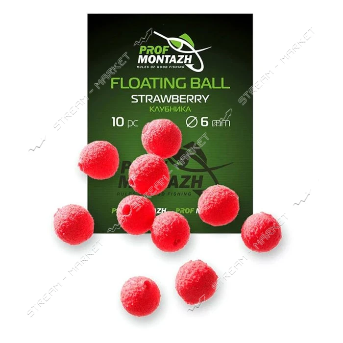 Насадка Floating Ball Клубника Strawberry 6мм 10шт                                                  