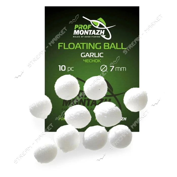 Насадка Floating Ball Чеснок Garlic 7мм 10шт                                                        