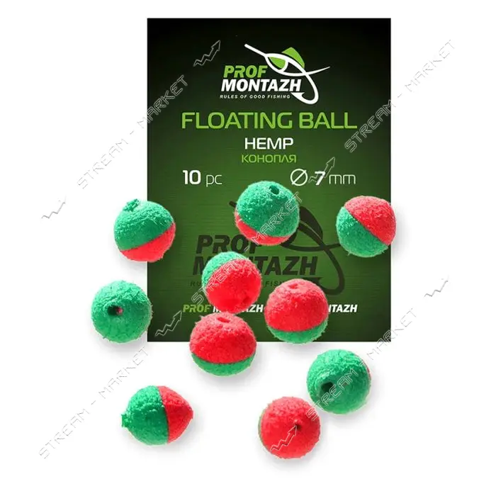 Насадка Floating Ball Конопля Hemp 7мм 10шт                                                         