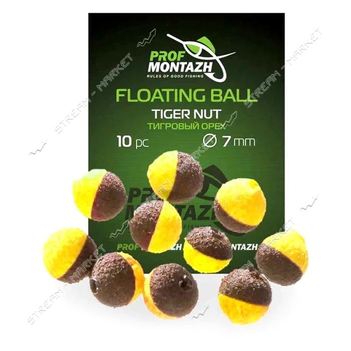 Насадка Floating Ball Тигровый орех Tiger nut 7мм 10шт                                              
