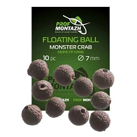 Насадка Floating Ball Монстер краб Monster crab 7мм 10шт                                            