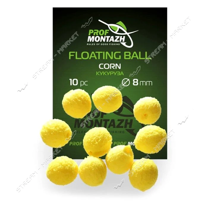 Насадка Floating Ball Кукуруза Corn 8мм 10шт