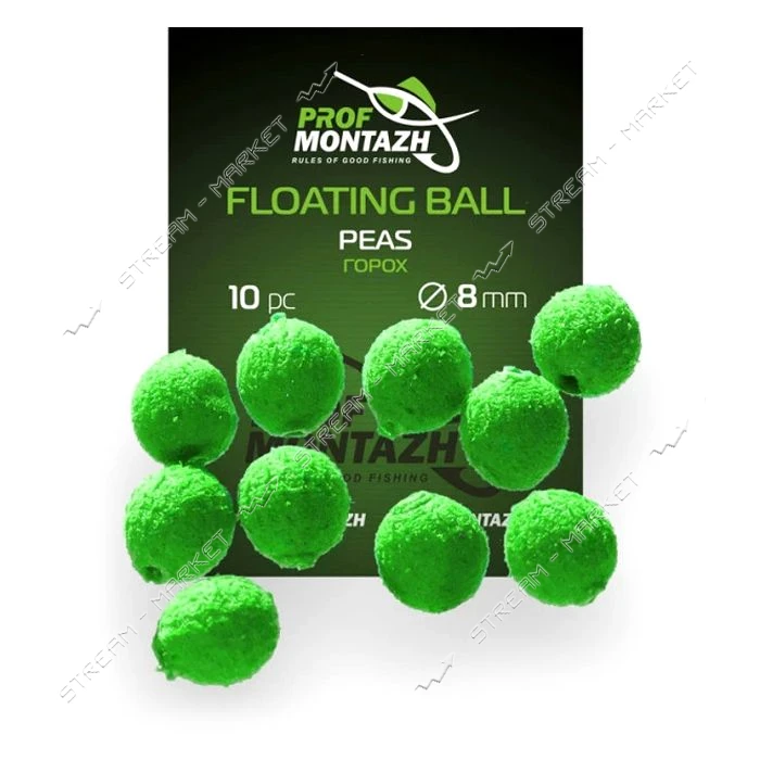 Насадка Floating Ball Горох Peas 8мм 10шт                                                           