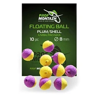 Насадка Floating Ball Слива Черепашка Plum/Shell 8мм 10шт
