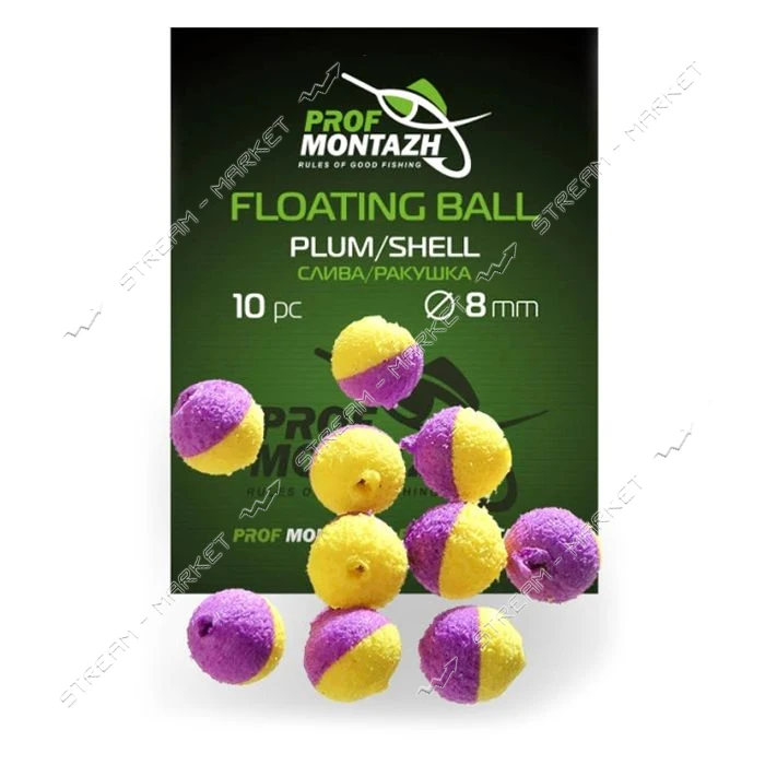 Насадка Floating Ball Слива Ракушка Plum/Shell 8мм 10шт                                             