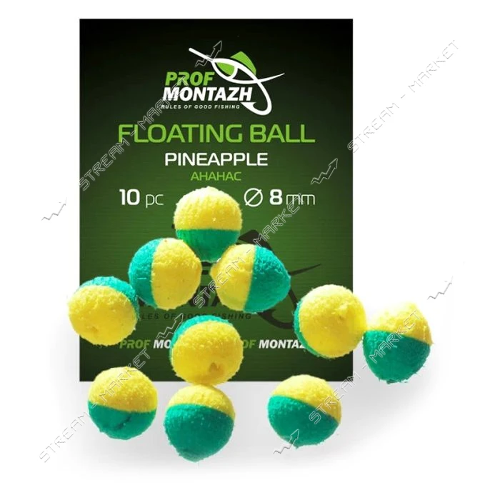 Насадка Floating Ball Ананас Pineapple 8мм 10шт                                                     