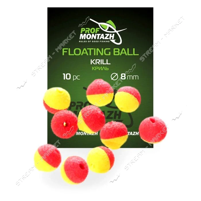 Насадка Floating Ball Криль Krill 8мм 10шт