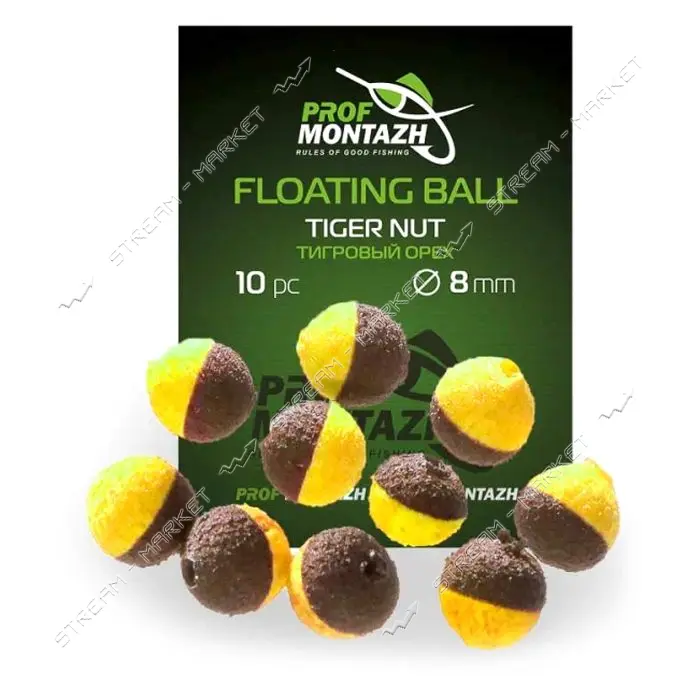 Насадка Floating Ball Тигровый орех Tiger nut 8мм 10шт                                              