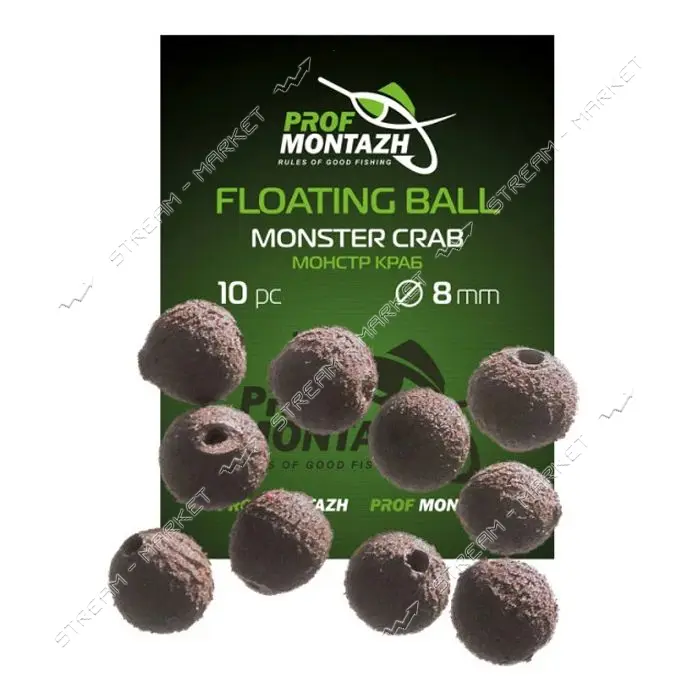 Насадка Floating Ball Монстр краб Monster crab 8мм 10шт                                             