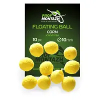 Насадка Floating Ball Кукурудза Corn 10мм 10шт