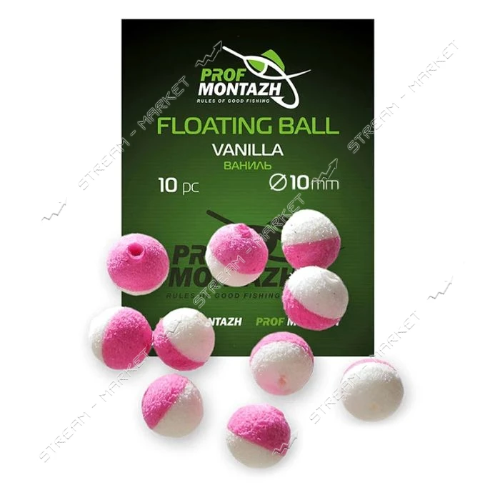 Насадка Floating Ball Ваниль Vanilla 10мм 10шт                                                      