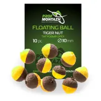 Насадка Floating Ball Тигровий горіх Tiger nut 10мм 10шт
