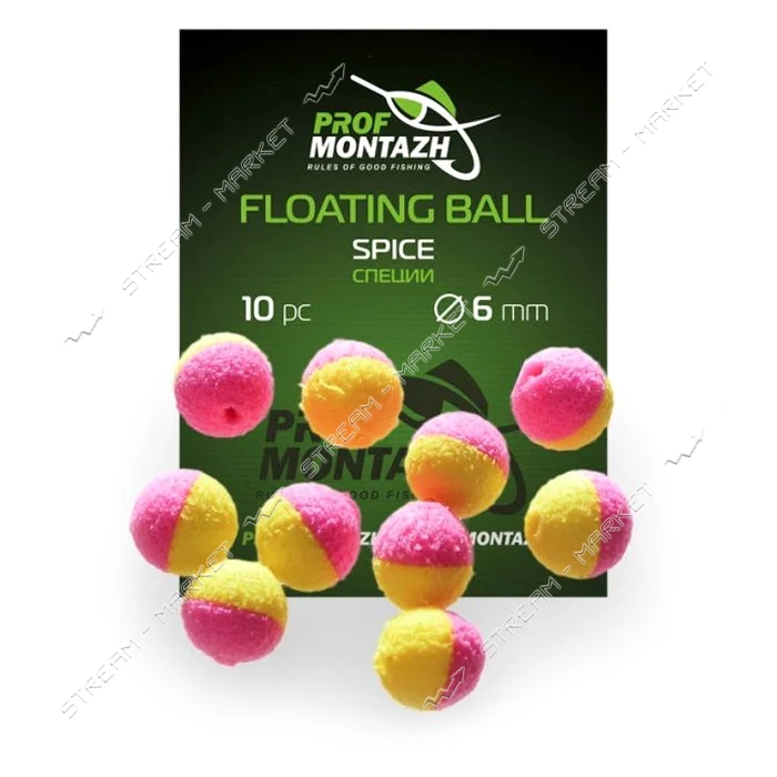 Насадка Floating Ball Специи Spice 10мм 10шт                                                        