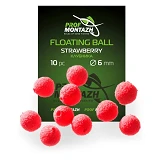 Насадка Floating Ball Клубника Strawberry 10мм 10шт                                                 