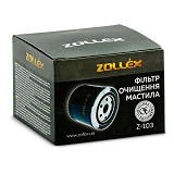 Фильтр масляный Zollex Z-103 WL7168 ВАЗ 2108-09                                                     