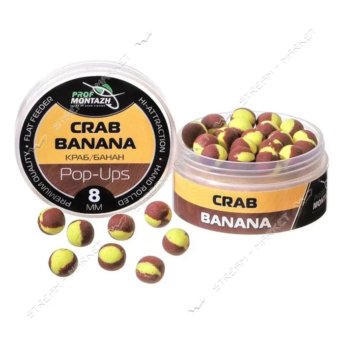 Бойл POP UPS Краб-Банан 8мм