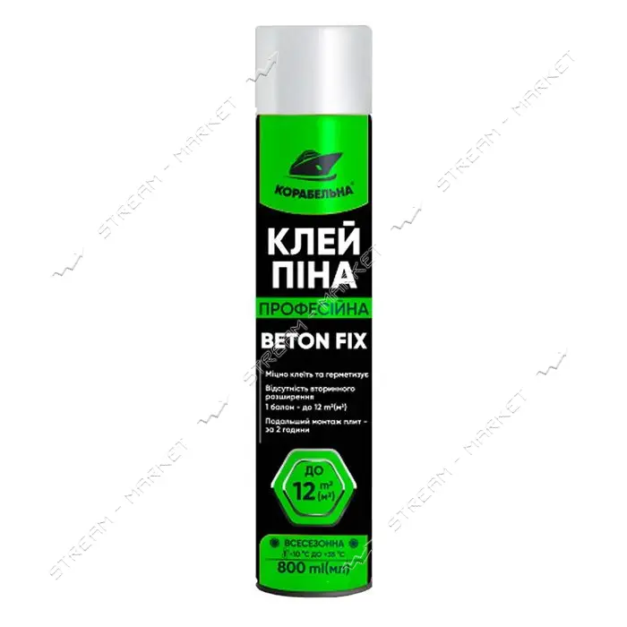 Клей-пена Корабельная профессиональная BETON FIX ТМ 800мл                                           