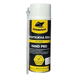 Монтажная пена Корабельная ручная HAND PRO ТМ 330мл                                                 