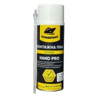 Монтажная пена Корабельная ручная HAND PRO ТМ 330мл                                                 