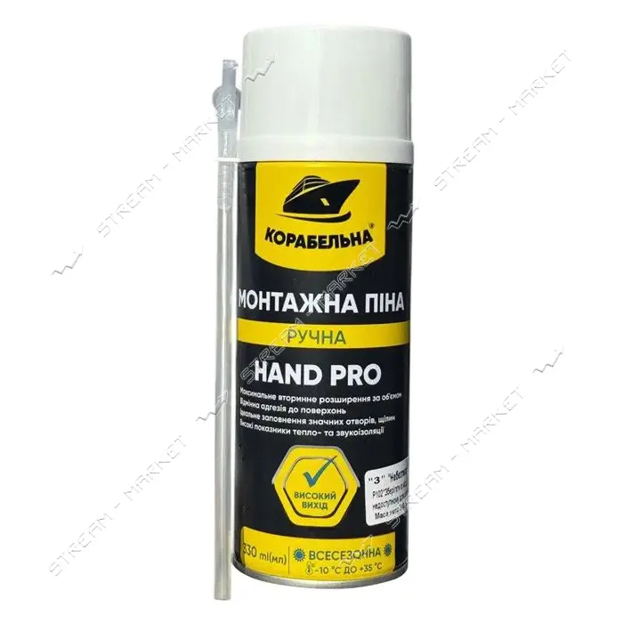 Монтажная пена Корабельная ручная HAND PRO ТМ 330мл                                                 