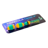 Мандула Classic 3 сегменти 4" 171                                                                   