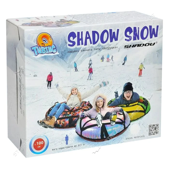Тюбинг Shadow ПВХ 1м Экстрим красно-синий                                                           