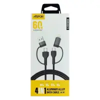 Кабель Aspor AC-39 4in1 60W 2 typeC плюс USB плюс Lightning 1.2м черный                             